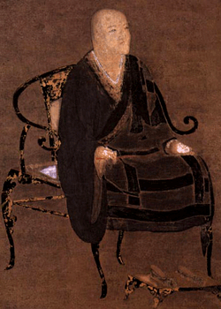 Dogen Kigen