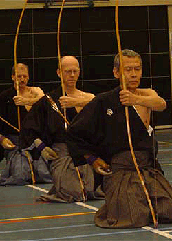 Kyudo